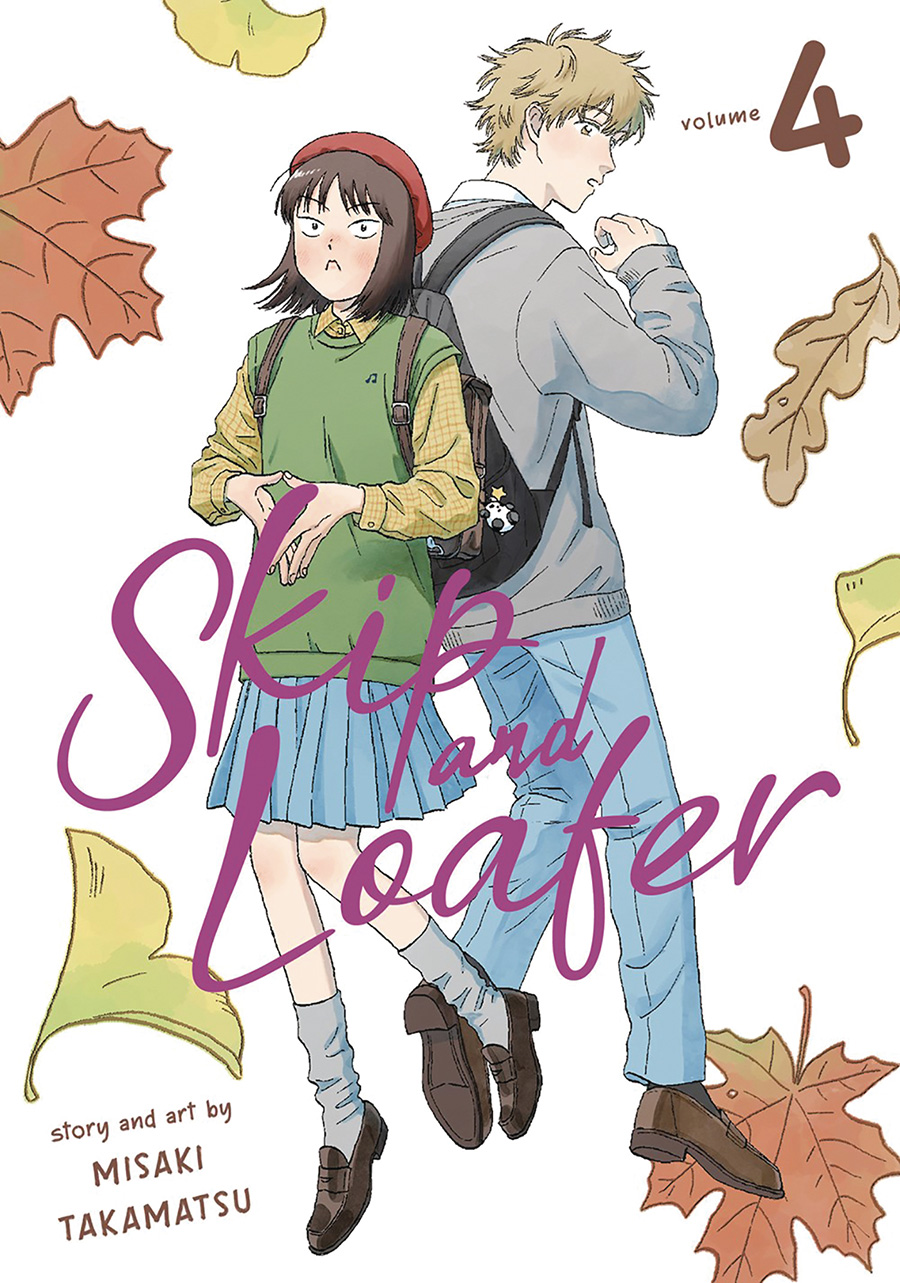Skip And Loafer Vol 4 GN