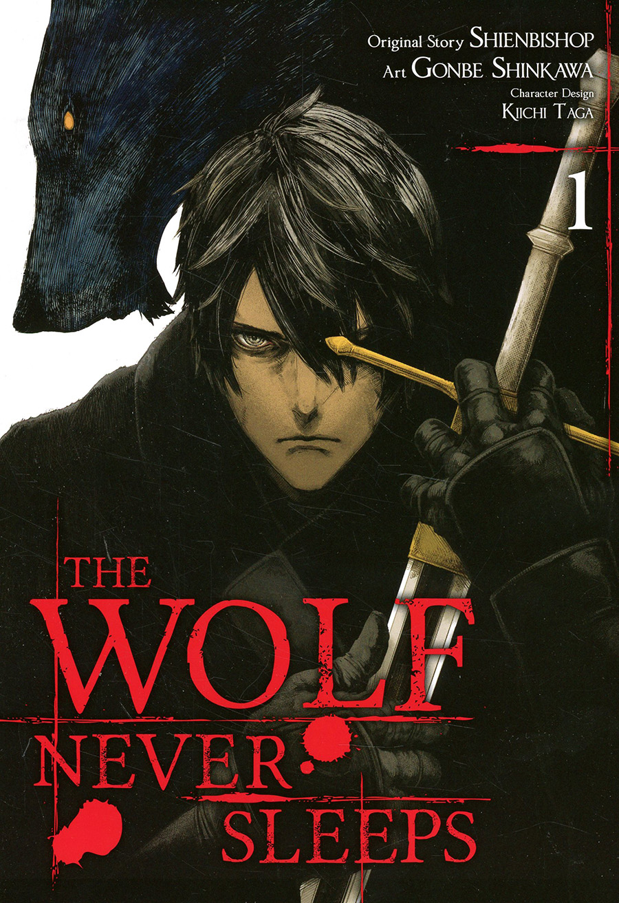 Wolf Never Sleeps Vol 1 GN