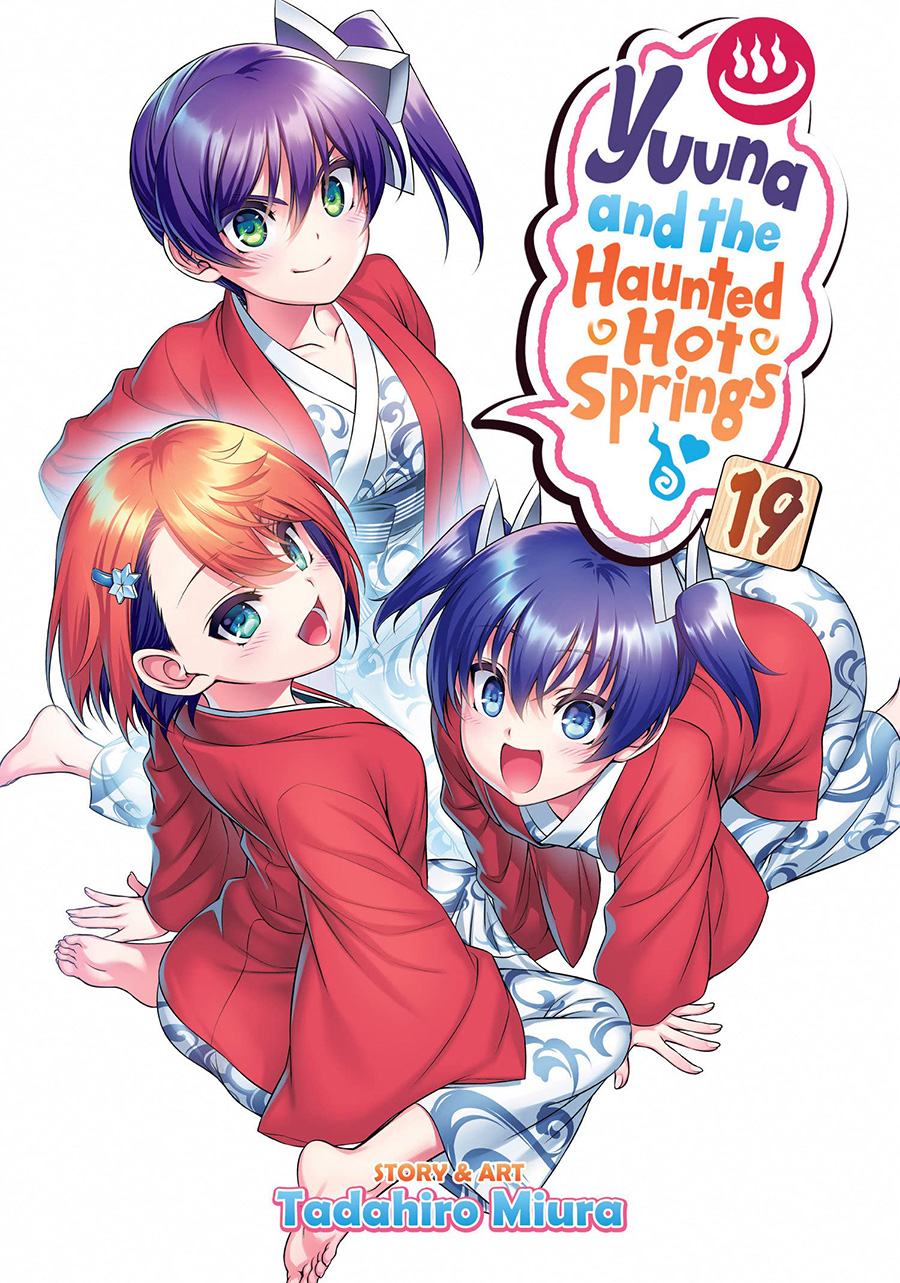 Yuuna And The Haunted Hot Springs Vol 19 GN