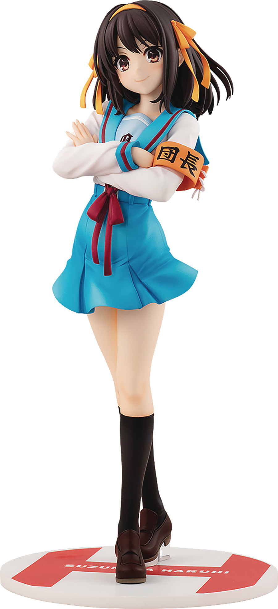 Haruhi Suzumiya Light Novel Version 1/7 Scale PVC Figure