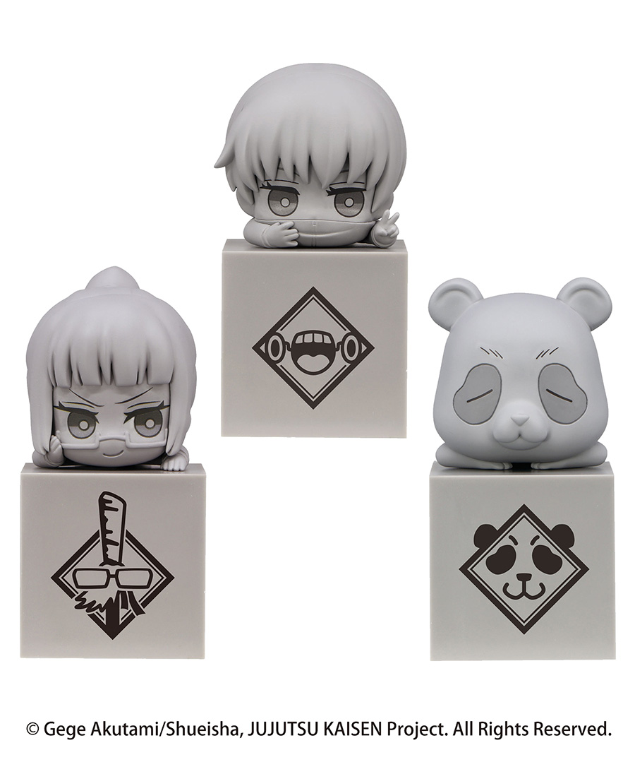 Jujutsu Kaisen Hikkake Vol 3 3-Piece Figure Set