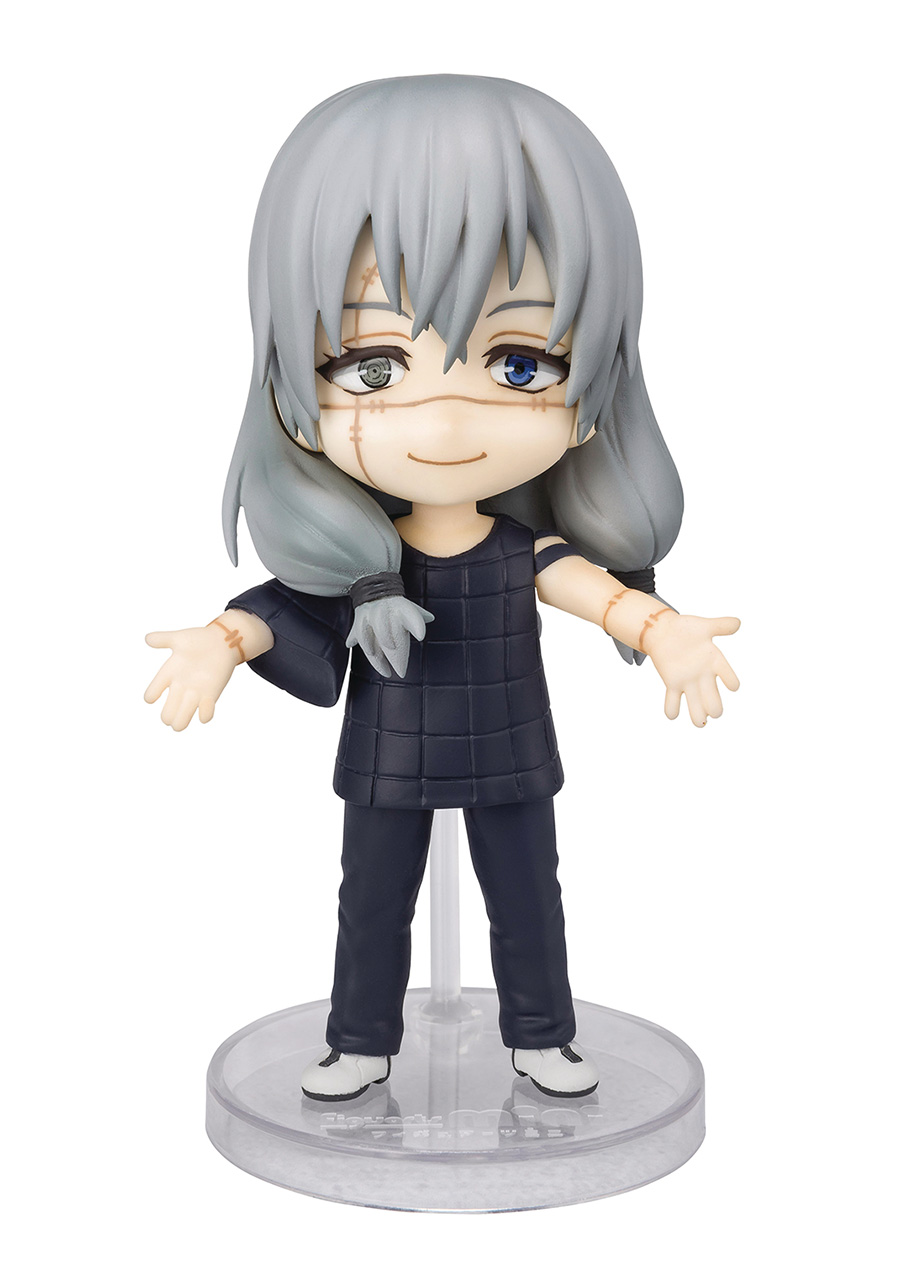 Jujutsu Kaisen Figuarts Mini - Mahito Figure