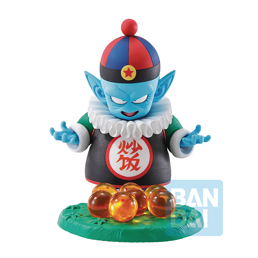 Dragon Ball Ichibansho - Pilaf & Dragon Ball (Ex Mystical Adventure) Figure