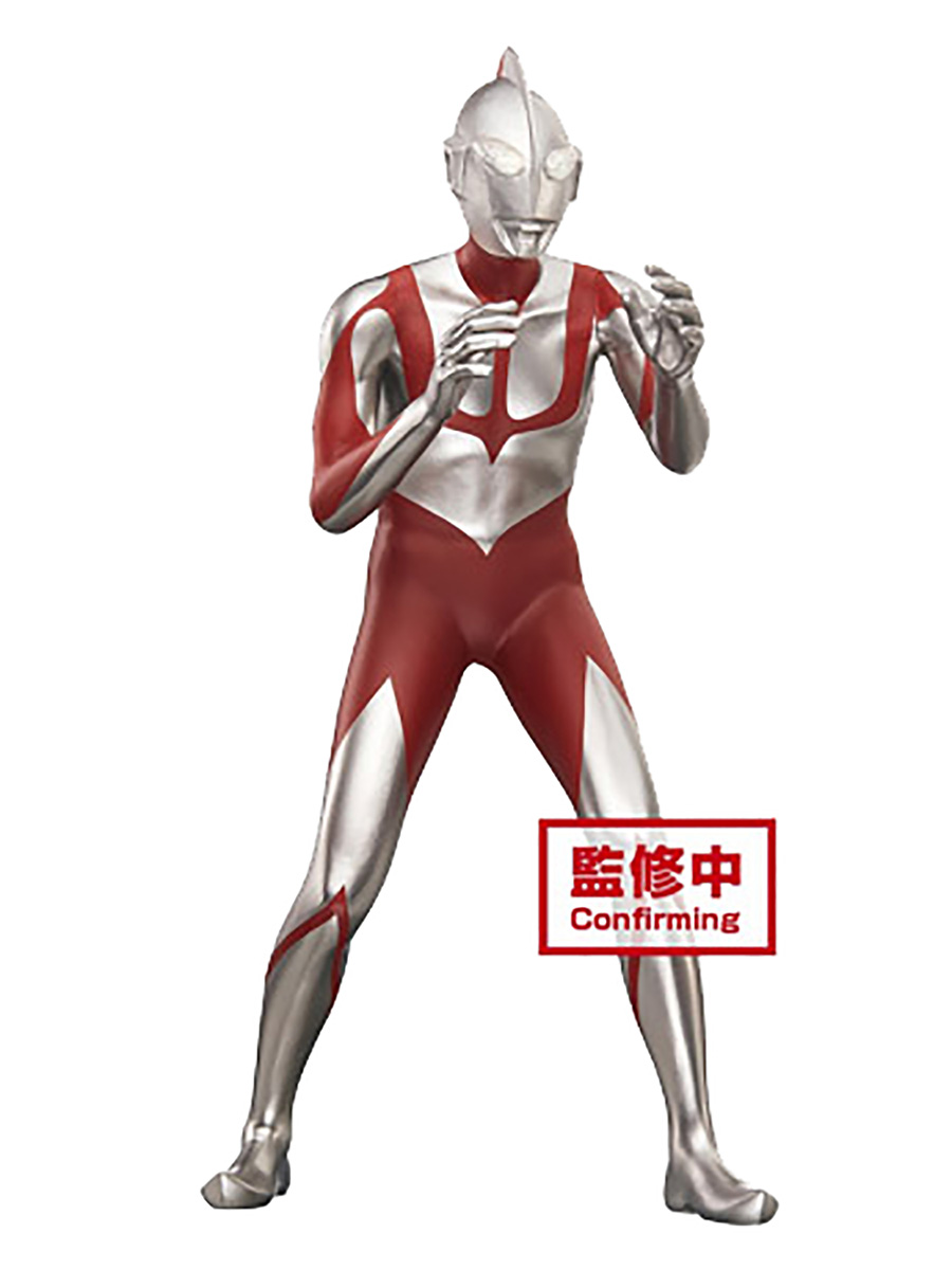 Shin Ultraman The Movie Ultraman Heroes Brave Figure