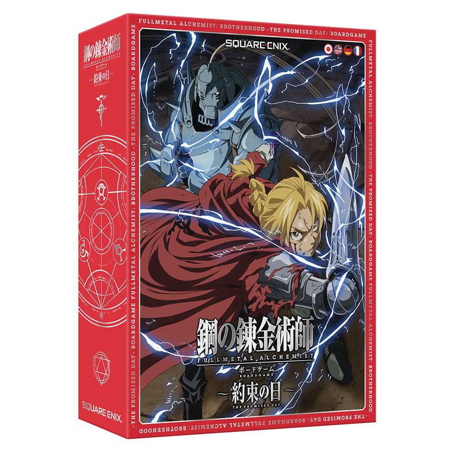 Fullmetal Alchemist Brotherhood Promised Day Board Game