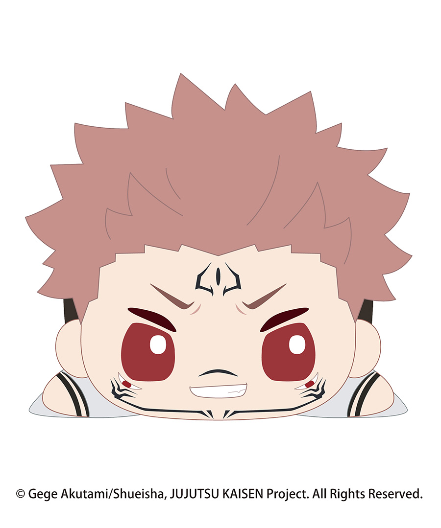 Jujutsu Kaisen Sleep Together Big Plush Toy - Ryomen Sakuna