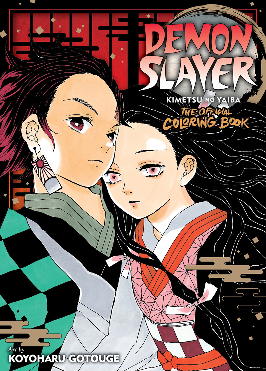 Demon Slayer Kimetsu No Yaiba The Official Coloring Book SC