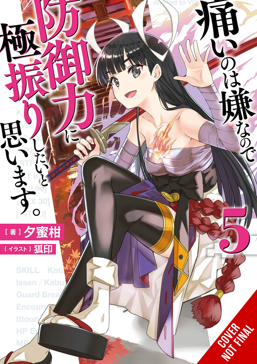 BOFURI I Dont Want To Get Hurt So Ill Max Out My Defense Novel Vol 5 SC