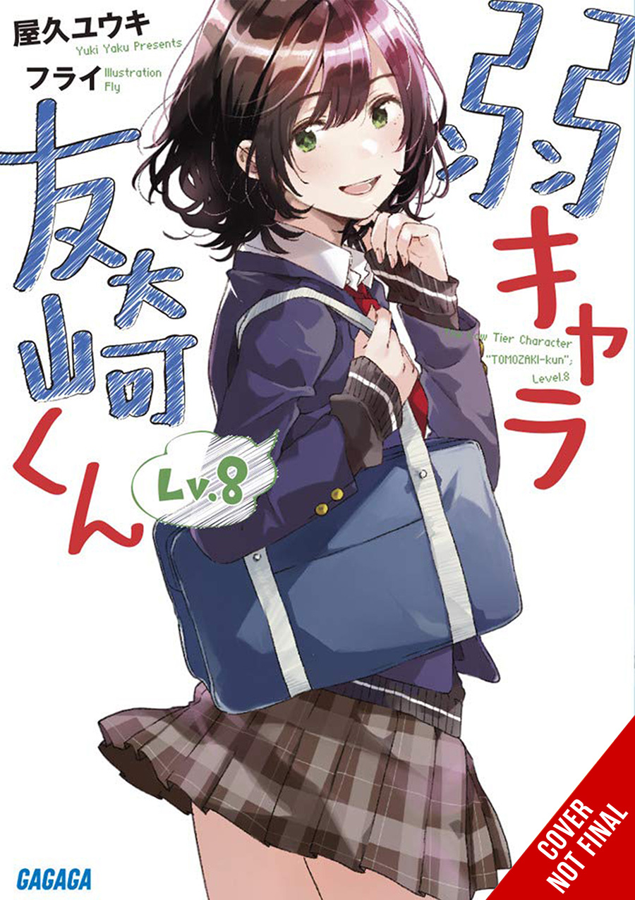Bottom-Tier Character Tomozaki Light Novel Vol 8