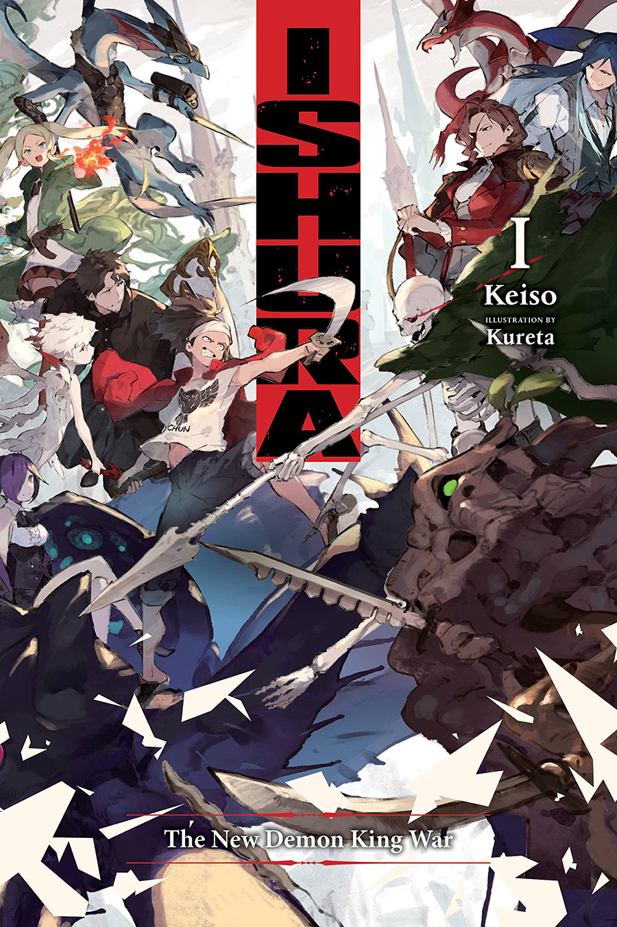 Ishura Light Novel Vol 1 New Demon King War
