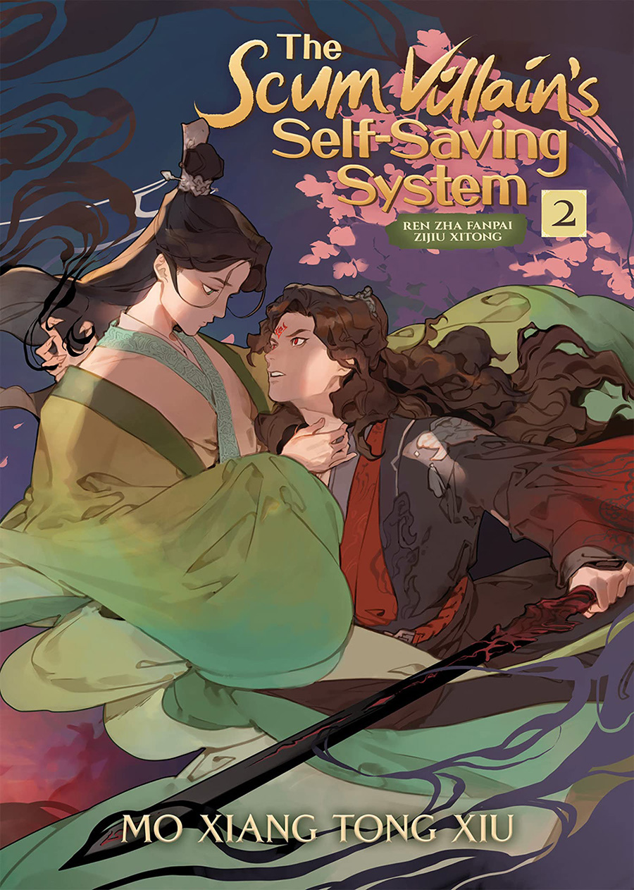 Scum Villains Self-Saving System Ren Zha Fanpai Zijiu Xitong Light Novel Vol 2
