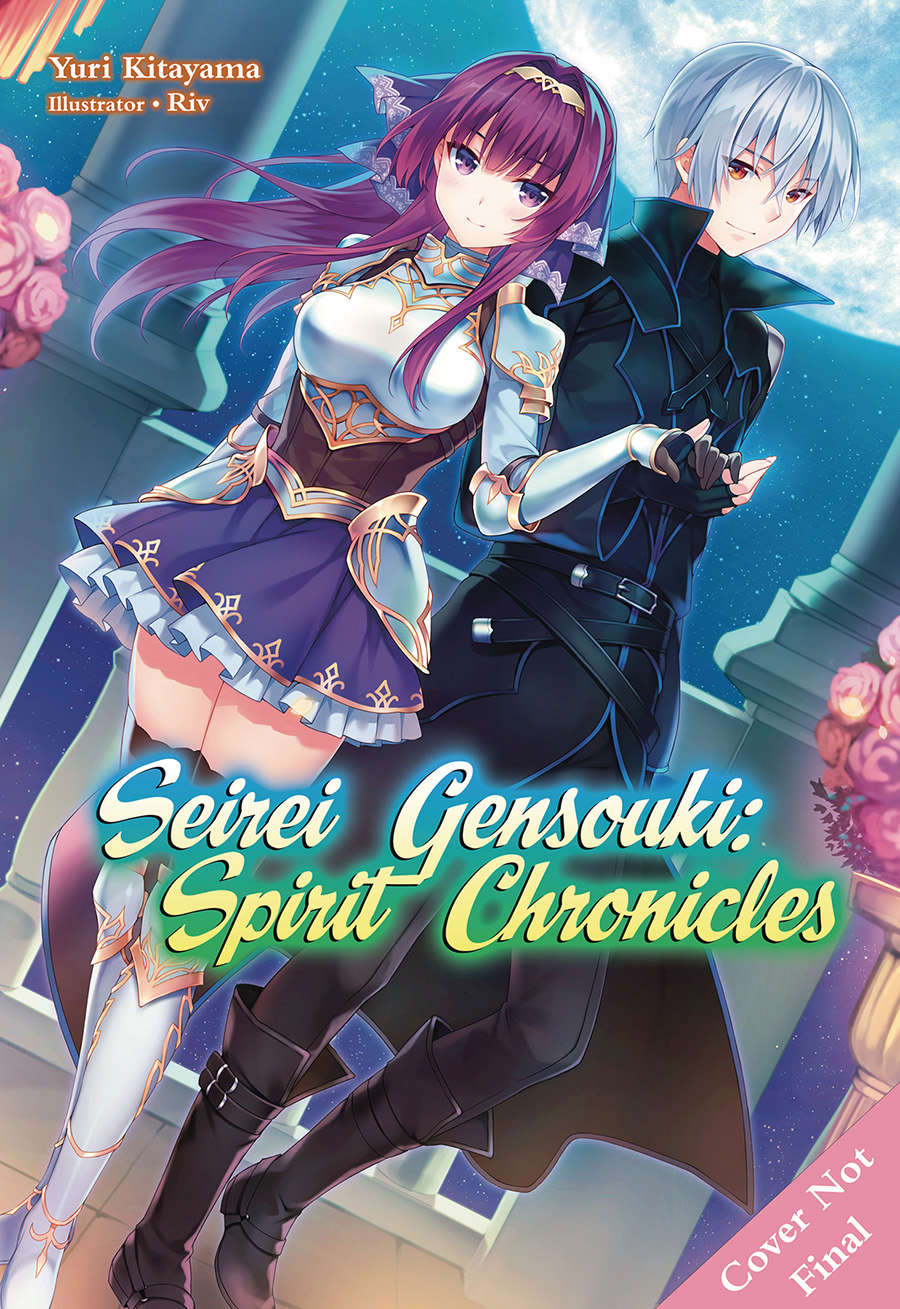 Seirei Gensouki Spirit Chronicles Light Novel Omnibus Vol 5
