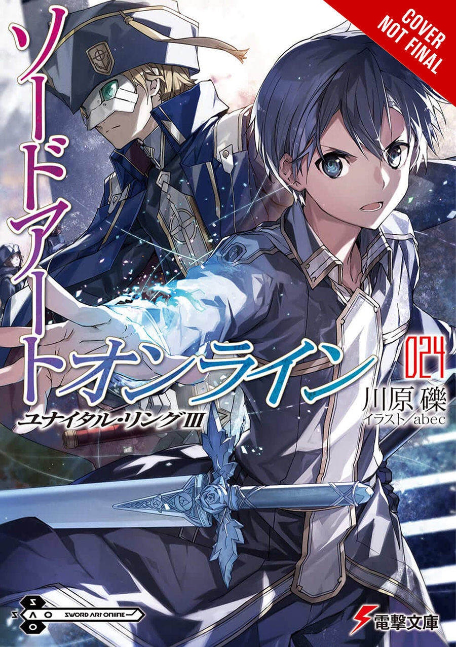 Sword Art Online Novel Vol 24