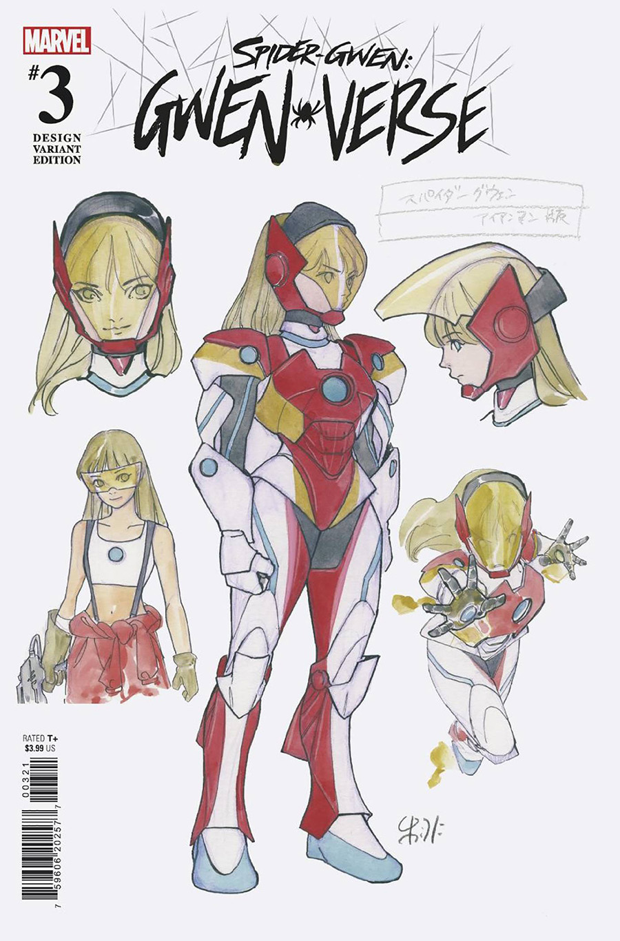 Spider-Gwen Gwenverse #3 Cover D Incentive Peach Momoko Design Variant Cover