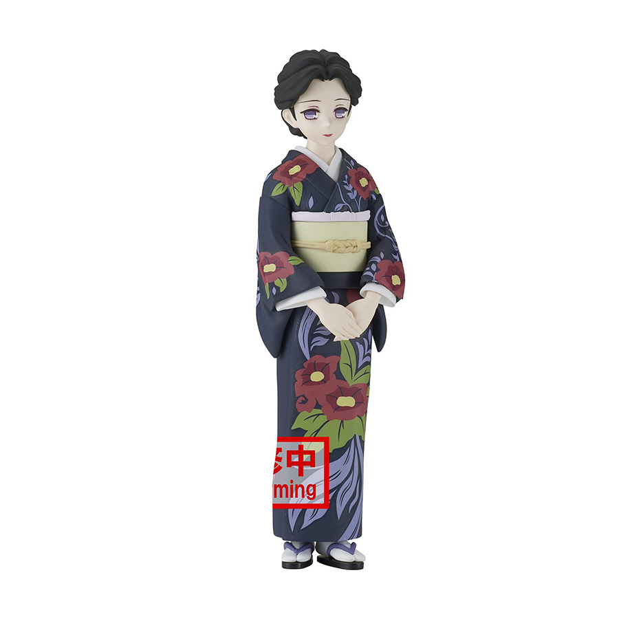 Demon Slayer Kimetsu No Yaiba Figure Vol 22 - Tamayo