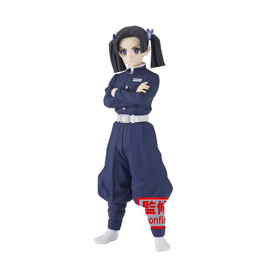 Demon Slayer Kimetsu No Yaiba Figure Vol 23 - Aoi Kanzaki