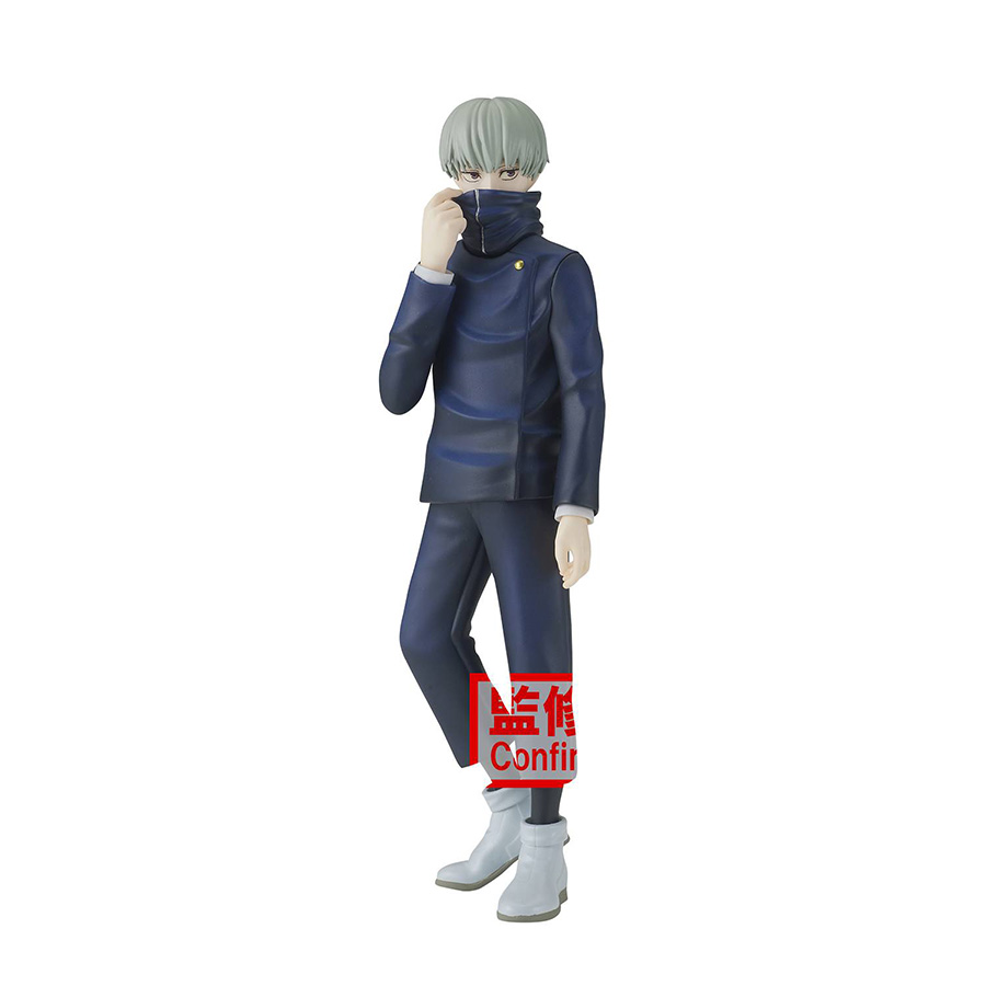 Jujutsu Kaisen Jukon No Kata Figure - Toge Inumaki