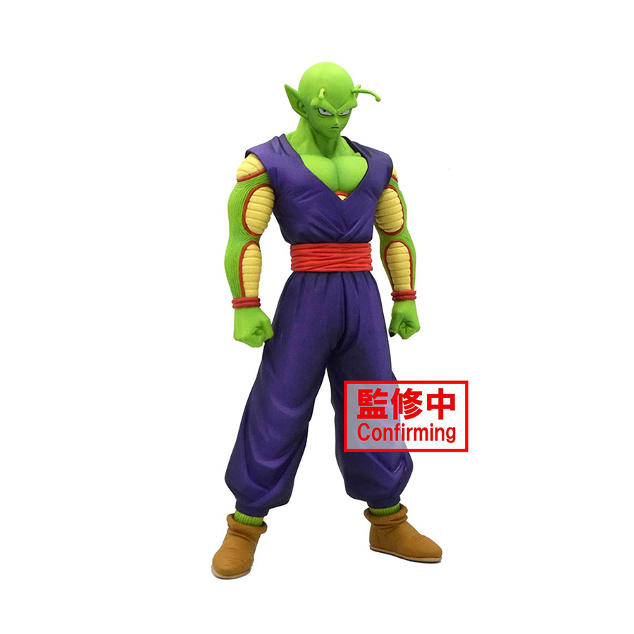 Dragon Ball Super Super Hero DXF Figure - Piccolo
