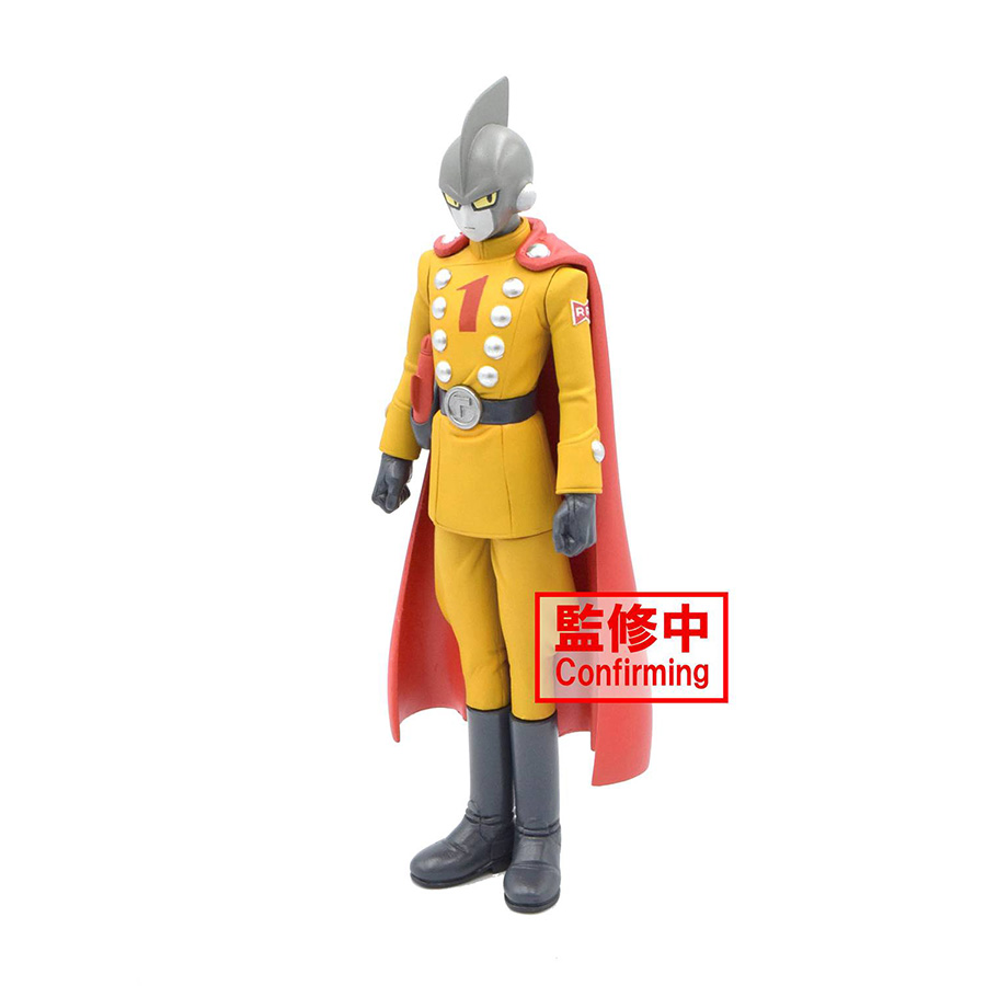 Dragon Ball Super Super Hero DXF Figure - Gamma1