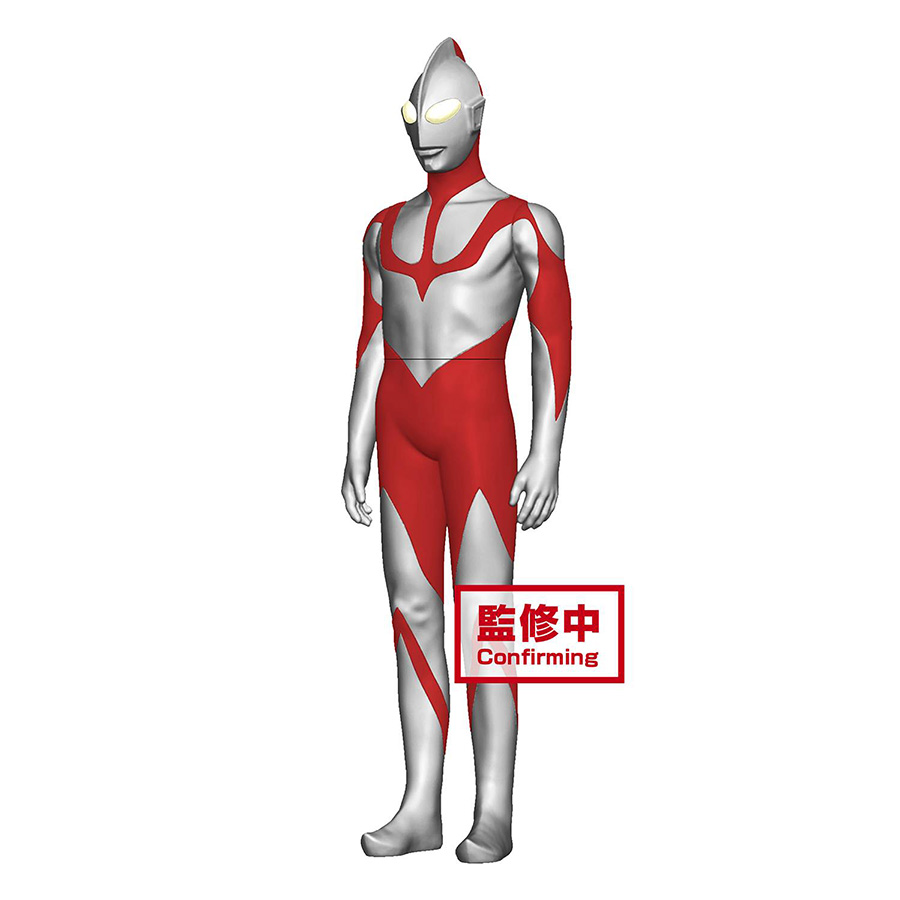 Shin Ultraman The Movie Soft Vinyl Style Heroes - Ultraman