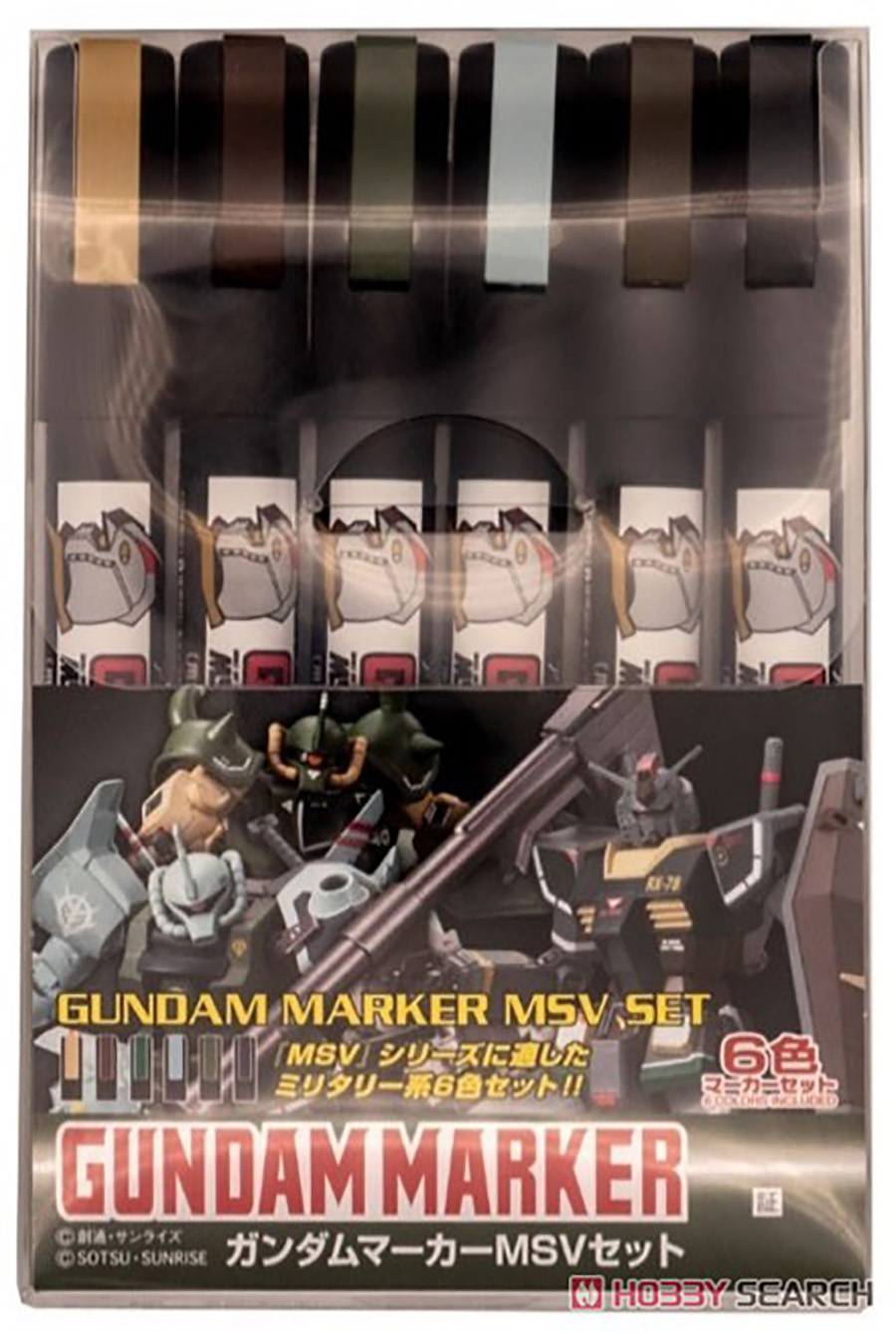 Gundam Marker Set - GMS127 MSV Set Of 6 Markers