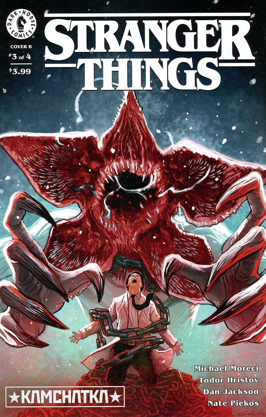 Stranger Things Kamchatka #3 Cover B Variant Diego Galindo Cover
