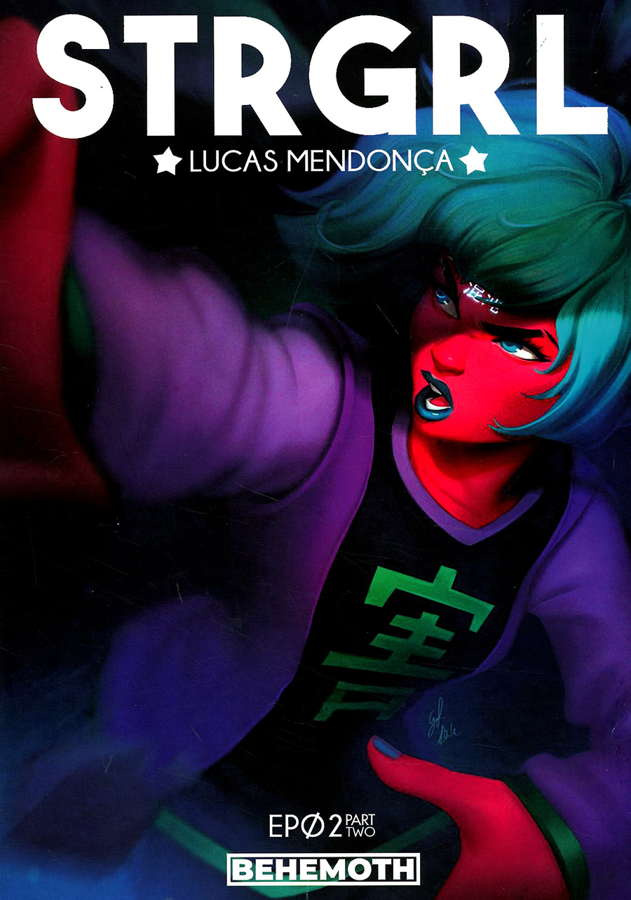 STRGRL #3 Cover B Variant Lucas Mendonca Cover