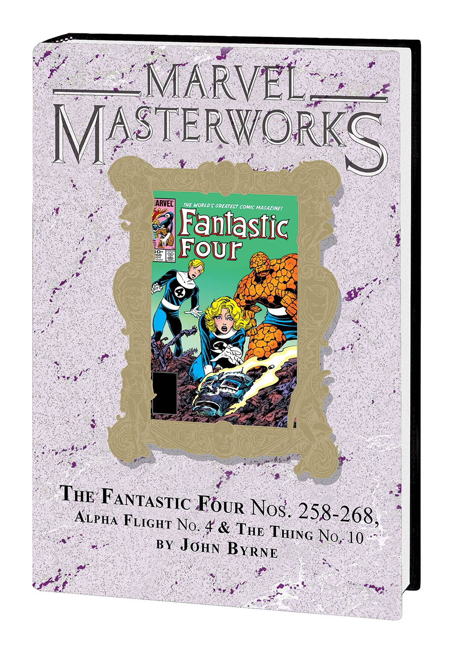Marvel Masterworks Fantastic Four Vol 24 HC Variant Dust Jacket