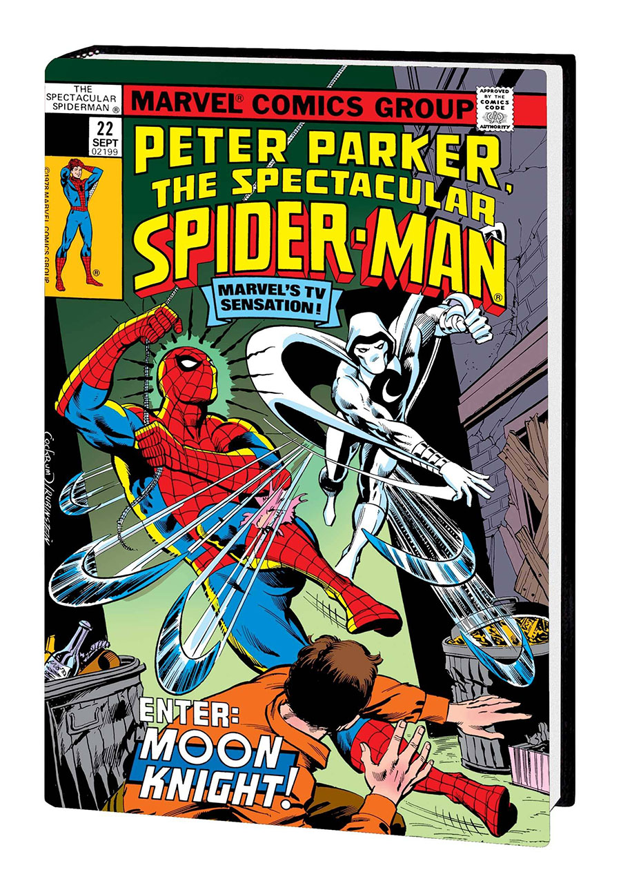 Spectacular Spider-Man Omnibus Vol 1 HC Direct Market Dave Cockrum Variant Cover