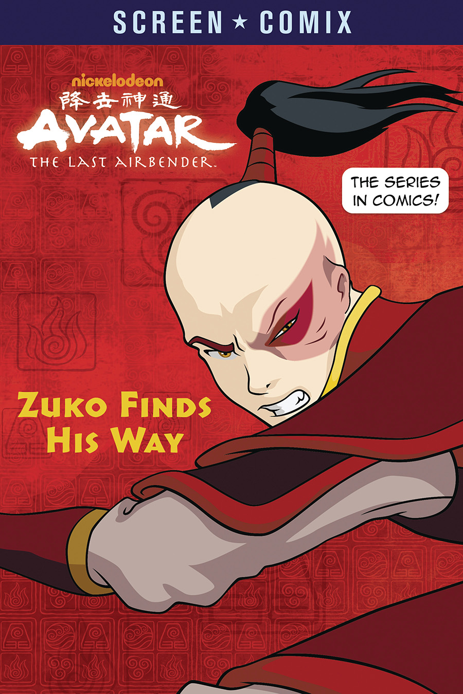 Avatar The Last Airbender Screen Comix Vol 3 Zuko Finds His Way TP