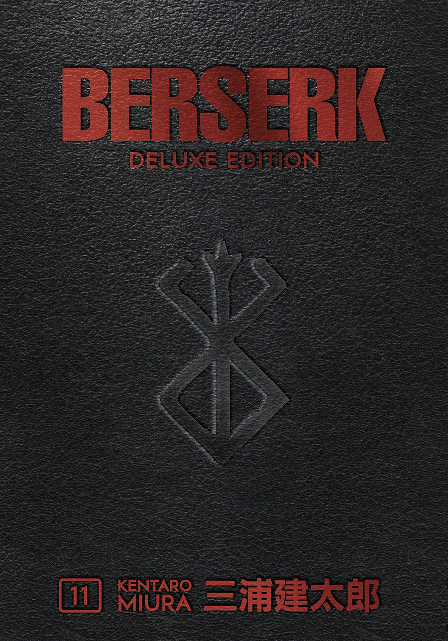 Berserk Deluxe Edition Vol 11 HC