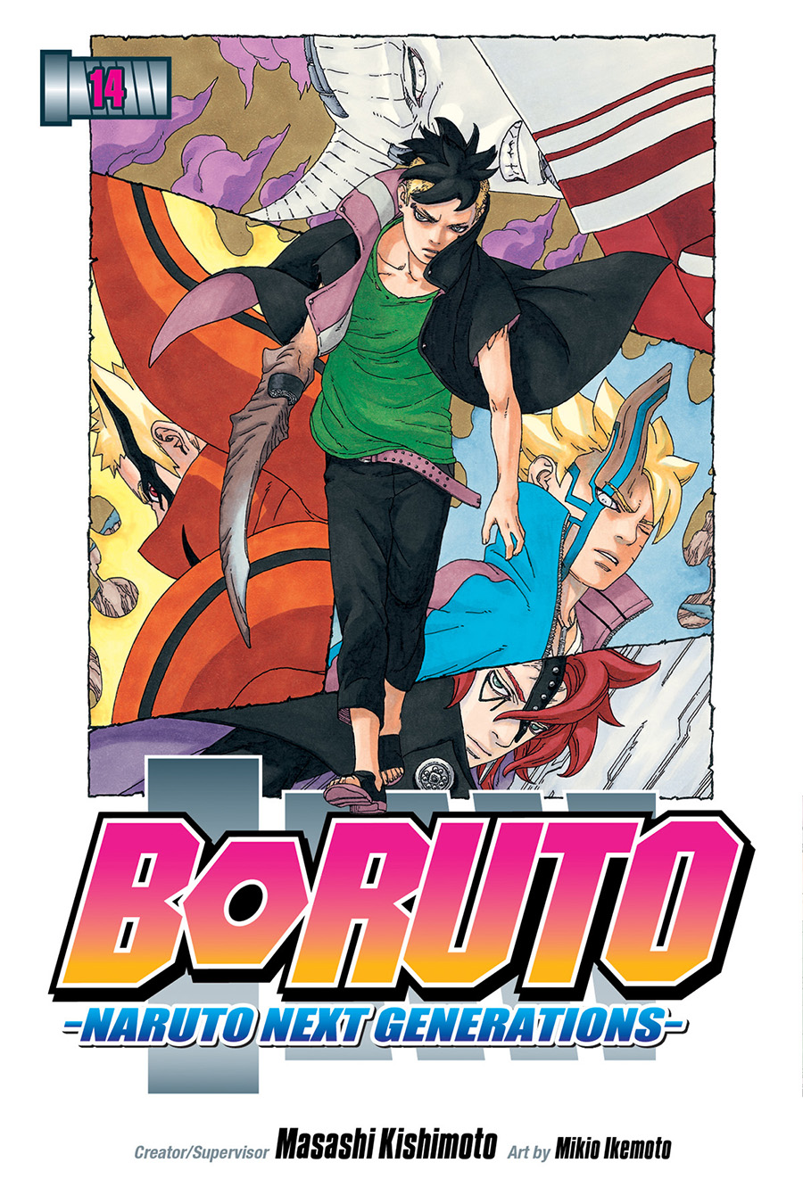 Boruto Naruto Next Generations Vol 14 GN