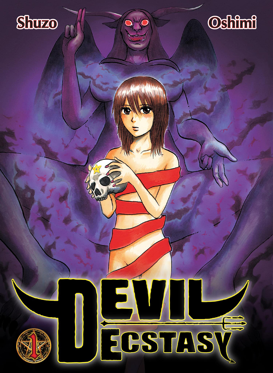 Devil Ecstacy Vol 1 GN