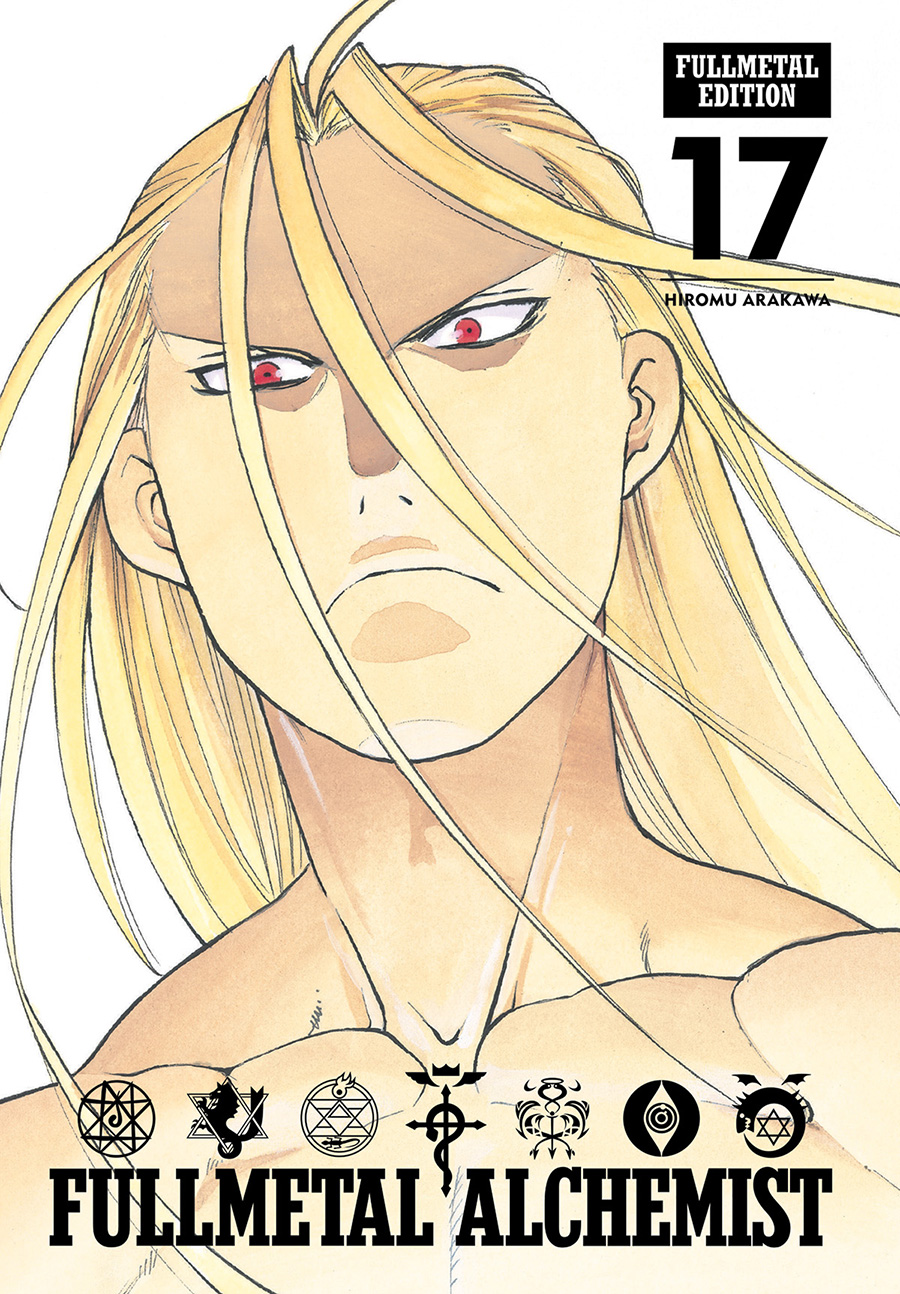 Fullmetal Alchemist Fullmetal Edition Vol 17 HC