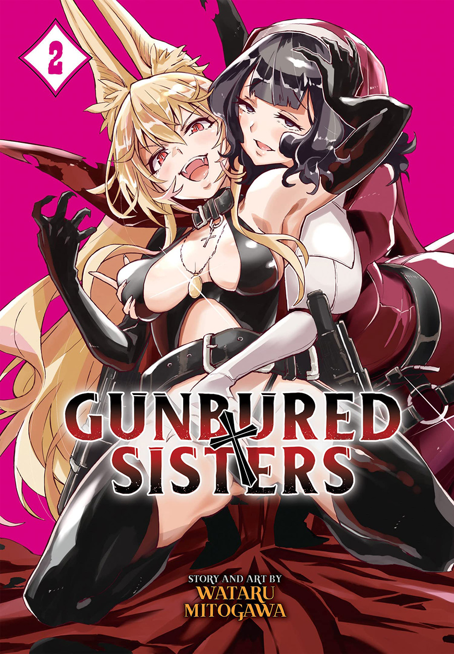 Gunbured x Sisters Vol 2 GN