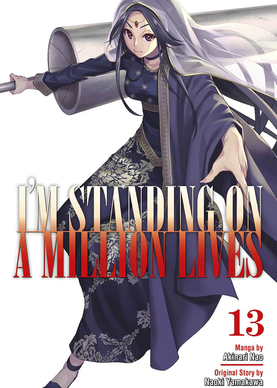Im Standing On A Million Lives Vol 13 GN