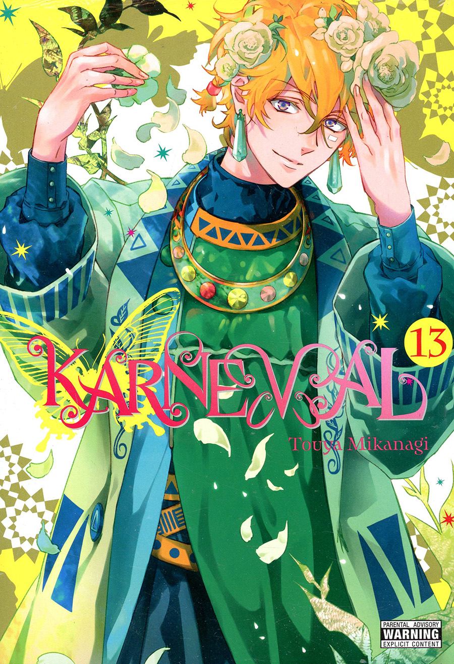 Karneval Vol 13 GN