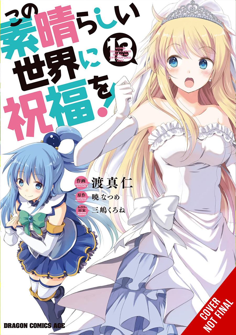 Konosuba Gods Blessing On This Wonderful World Vol 13 GN