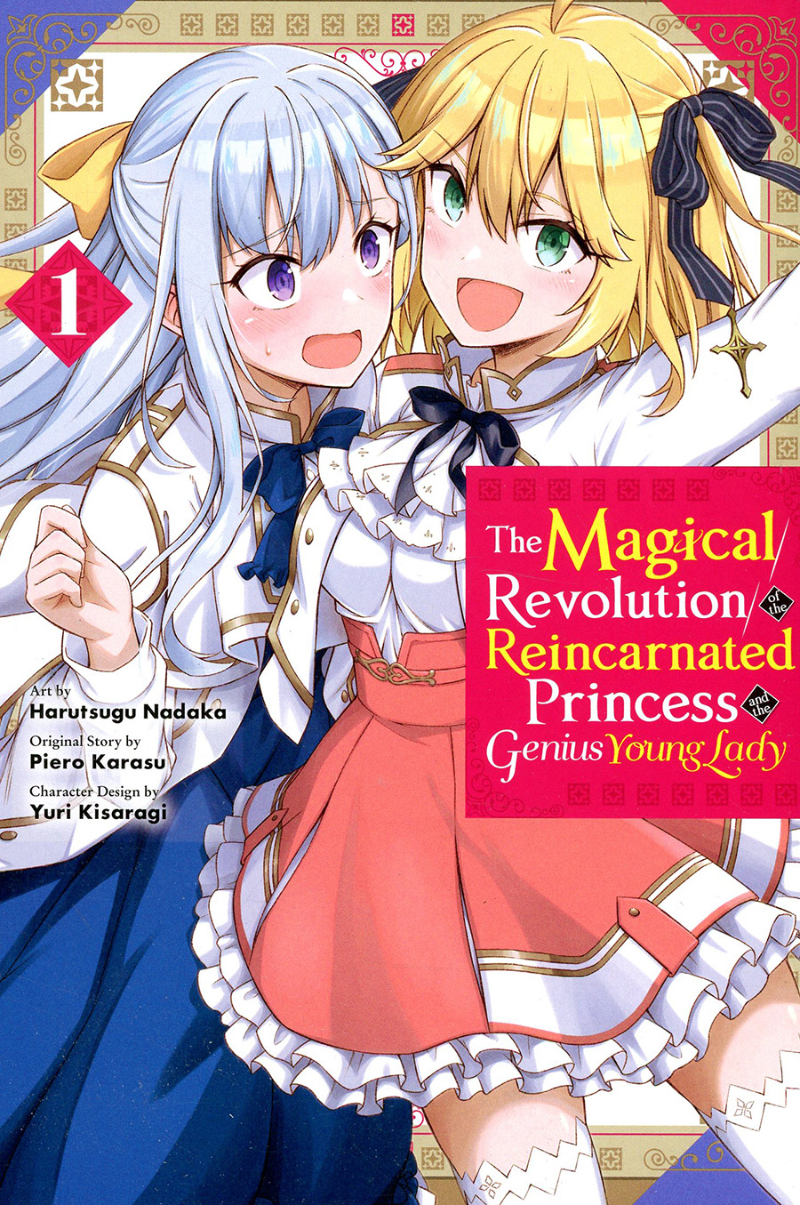 Magical Revolution Of The Reincarnated Princess And The Genius Young Lady Vol 1 GN