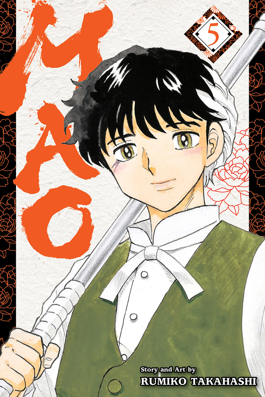 Mao Vol 5 GN