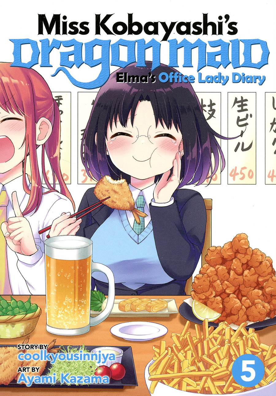 Miss Kobayashis Dragon Maid Elmas Office Lady Diary Vol 5 GN