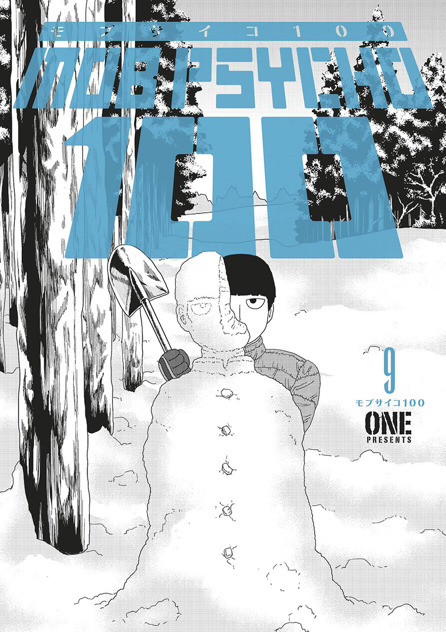 Mob Psycho 100 Vol 9 TP