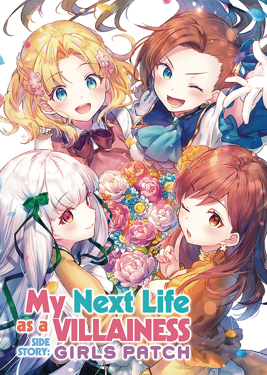 My Next Life As A Villainess Side Story Girls Patch GN