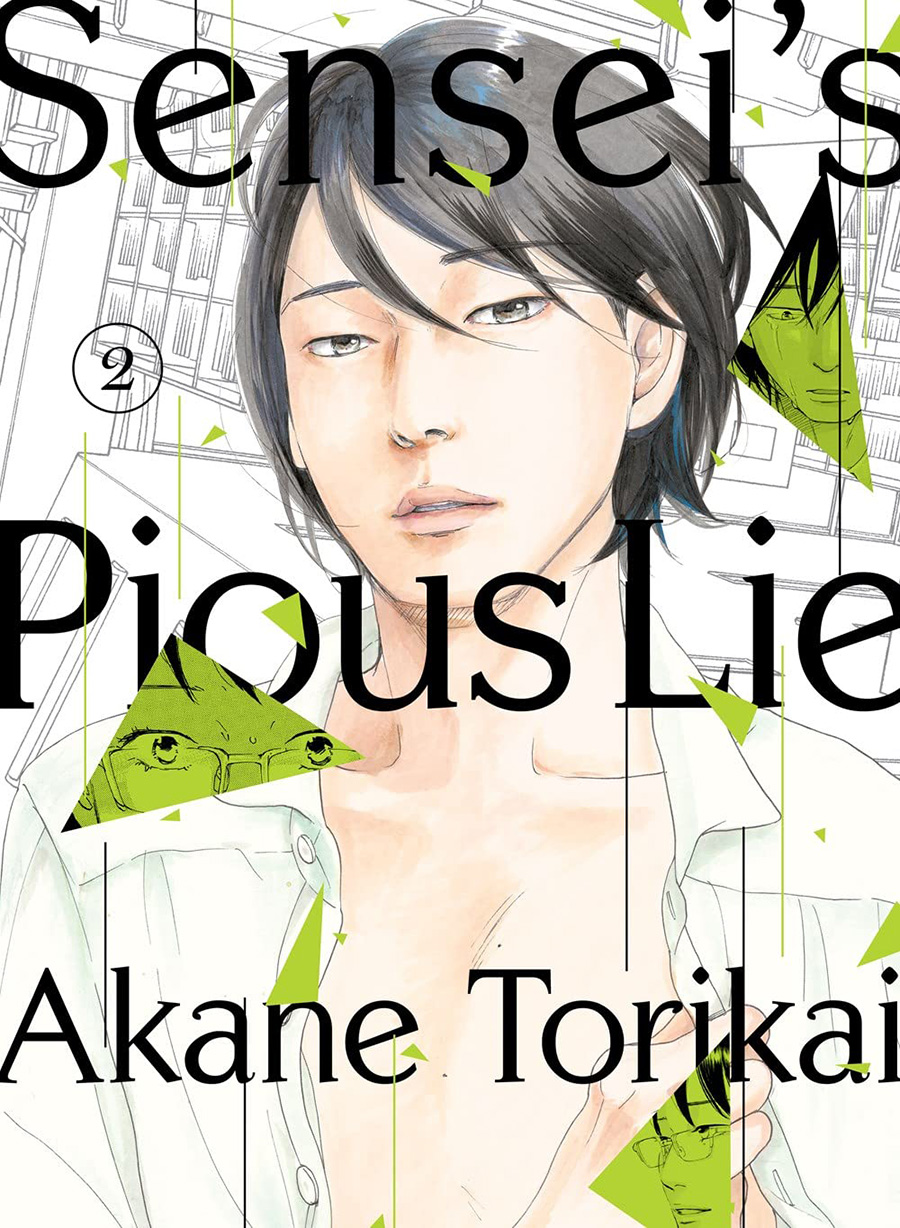 Senseis Pious Lie Vol 2 GN