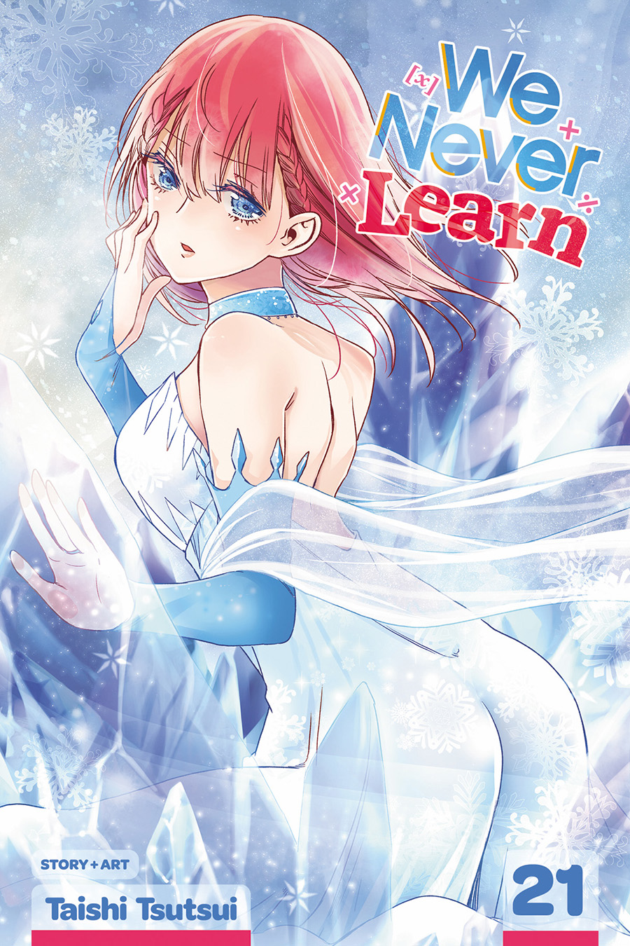 We Never Learn Vol 21 GN