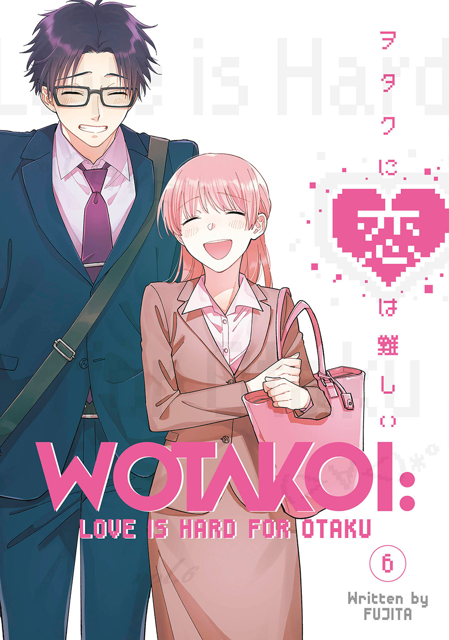 Wotakoi Love Is Hard For Otaku Vol 6 GN