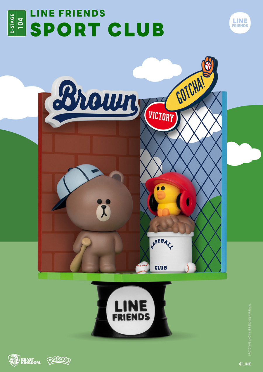 Line Friends DS-104 Sport Club Diorama Stage 6-Inch Statue