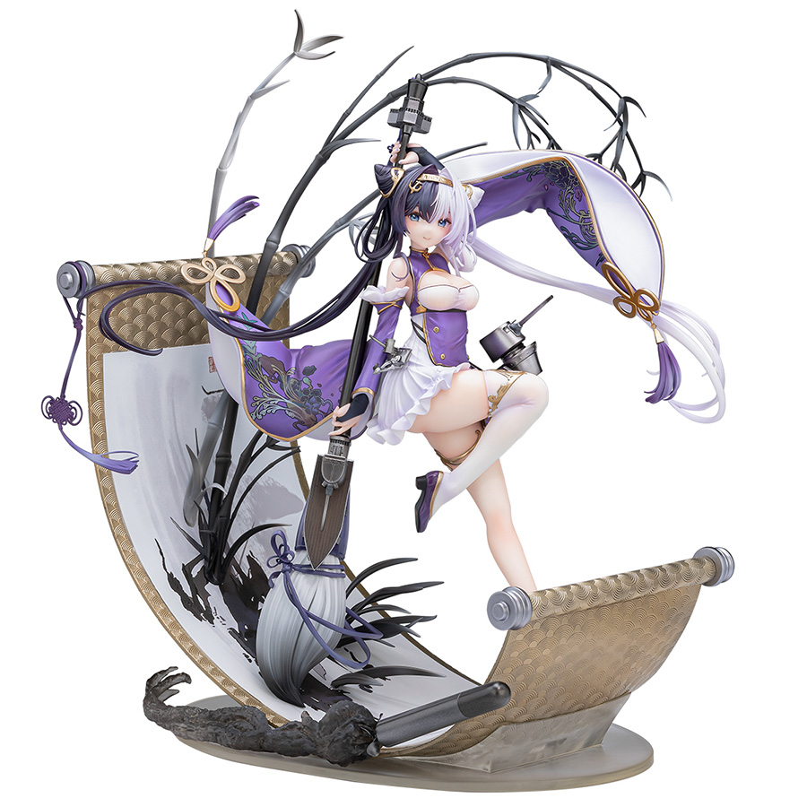 Azur Lane Ying Swei 1/7 Scale PVC Figure
