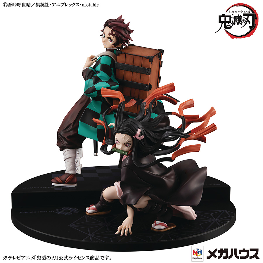 Demon Slayer Kimetsu No Yaiba Kamado Siblings Precious G.E.M. PVC Figure