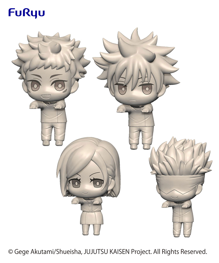 Jujutsu Kaisen Hikkake Puchi Vol 1 4-Piece Mini Figure Set